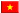 Vietnamese