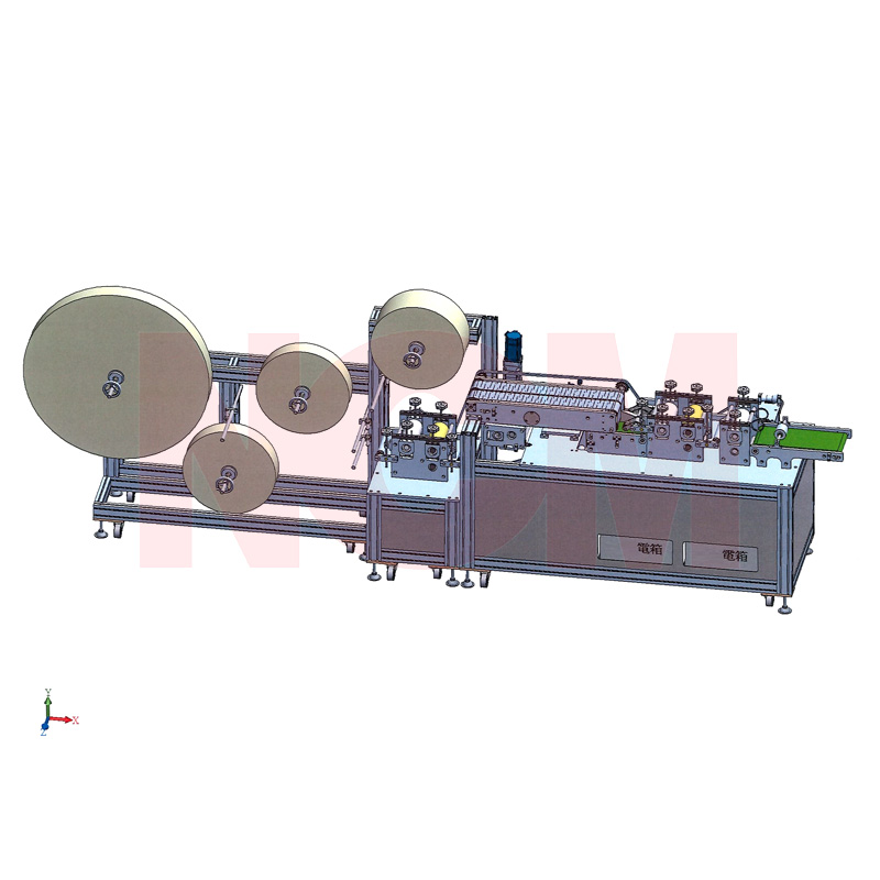 Nonwoven slipper making machine