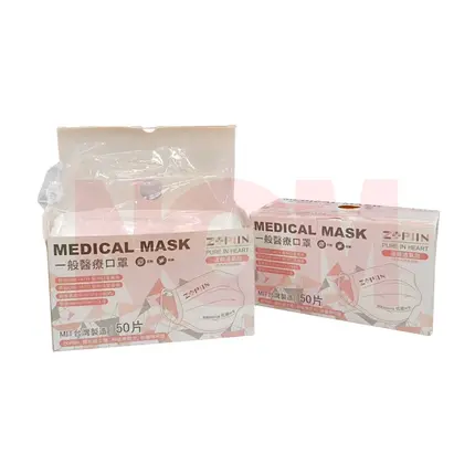 鬆緊帶焊接強度測試及剔除，隨後進行塑袋包裝和紙盒包裝。